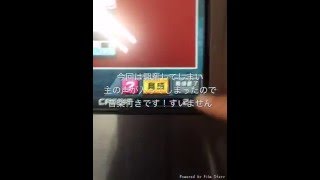 バグ？でメダル大量get‼︎