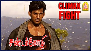 வா எந்திரிச்சு வா | Sandakozhi Tamil Movie | Climax Fight Scene | Vishal | Meera Jasmine | Rajkiran