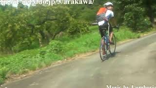 荒川サイクリング5  （埼玉県北本市大字荒井付近）2011年8月18日　みんなのアルバム