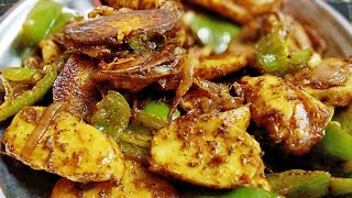 Arbi Pepper Fry अरबी पेपर फ्राई मसाला जो पहले नहीं देखा होगा और बार-बार खाने का मन करेगा Arbi Masala