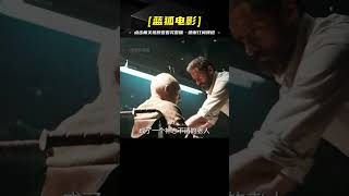 金剛狼3終結篇，曾經的你，看到x教授和狼叔的死，你是否也淚目了