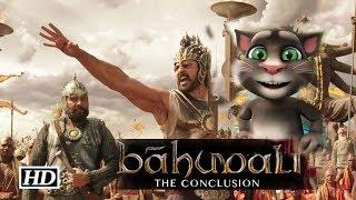 Bahubali as talking tom version everseen - best fun with bahubali movie trailer