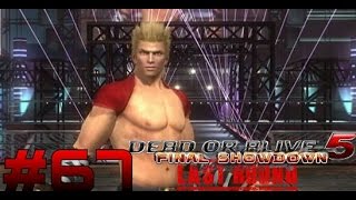 Final Showdown #67 as Jacky|DOA5LR