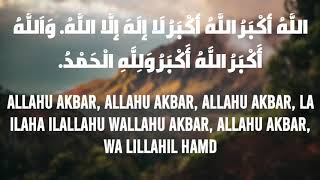 Takbeer For Eid x100 | Islamic Dua