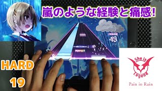 【ヘブバン音ゲー】Pain and Rein（HARD）ALL PERFECT!　手元【ヘブバン】【ヘブバンライブモード】