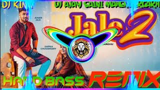 Jale 2 | Sapna Choudhary | Dj Remix | Hard Bass | Vibration Mix | Dj Ajay Saini Mahendergarh
