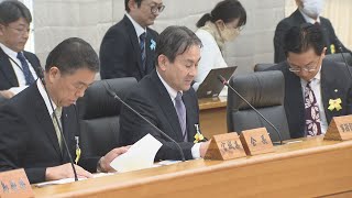 全国知事会　「１０３万円の壁」見直し巡り議論／埼玉県