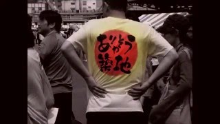 最後の築地市場まつり　ターレー試乗会