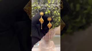 Turkey gold earrings for women#goldearringdesign2021 #goldearrings #goldjewellery #goldjewelery