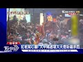 紅紙寫心願 大甲媽遶境大天燈祈福求雨｜tvbs新聞