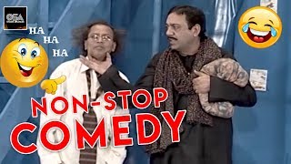 Sohail Ahmed Amanullah Non Stop Comedy 2020 New Stage Drama Best Comedy Clip😂