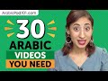 Learn Arabic: 30 Beginner Arabic Videos You Must Watch