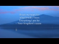 Hillsong - Hosanna - Instrumental with lyrics