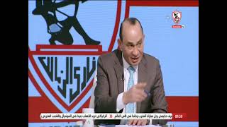 حمادة عبد اللطيف : أطالب فيريرا بمراجعة مباراة اليوم تكرارا وتصليح بعض الأخطاء في أداء اللاعيبة