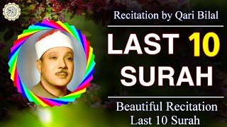 Last 10 surahs of quran | Namaz me padhne wali surah | Namaz me padhne wali 10 surah | Yafoor tv