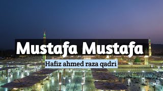 Ramadan Nasheed | Mustafa Mustafa | Ramzan Naat | Ahmed Raza Qadri & Ghulam Mustafa Qadri | Studio5