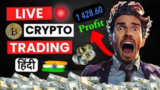 1 FEB | Live Market Analysis for Gold and Crypto | Hindi [ICT Enigma]