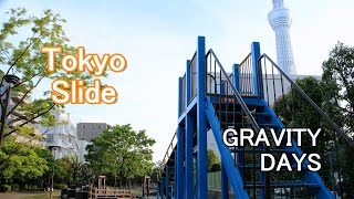 Tokyo Slide:04 墨田区「大横川親水公園」の速過ぎるローラーすべり台の件 Roller slide near the Sky Tree in Sumida-ku