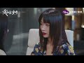 《夜色暗湧時》ep22 完整版免費看–手撕心機女｜陸劇推薦｜love at night 劉學義、張予曦｜litv 線上看