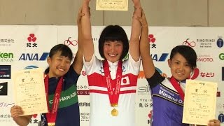 2016全日本ロード 女子ジュニアは菅原朱音、男子U17は塩島嵩一朗が制す【シクロチャンネル】