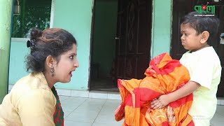 বউ এর গোলাম | ছোট দিপু | Bou Er Golam | Choto Dipu | চরম হাসির কৌতুক | Vadaima New Koutuk 2019