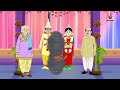 lullur konyapon lullu bhuter golpo bhoutik golpo ssoftoons banglar bhoot new story