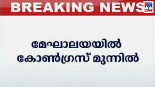 ത്രിപുരയിൽ സിപിഎമ്മിൻറെ തകർച്ച, പ്രതികരണവുമായി കോൺഗ്രസ് നേതാവ് ടി സിദ്ദിഖ്