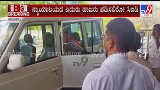 BJP Leader Divya Hagaragi Arrested In PSI Recruitment Scam | ದಿವ್ಯಾ ಹಾಗರಗಿ ವೈದ್ಯಕೀಯ ತಪಾಸಣೆ