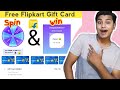 Flipkart Gift Card Codes Free || Amazon Gift Card earning apps || Free Amazon Gift Card