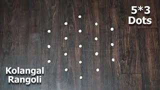 Dhanurmasam Geethala Muggulu | Pongal kolam | Sankranthi muggulu | 5*3 Dots Rangoli kolangal | Dots