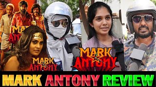 Mark Antony public review | Mark Antony movie review | mark antony review | Mark Antony