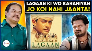 Akhilendra Mishra Reveals Untold Stories Behind the Making of Lagaan!