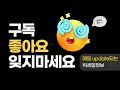 커뮤니티 난.리.난 tcl 베스트 5