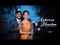 Aishwarya weds Manickam I A Traditional Chettinad Wedding I Sockanathapuram I 7&11 Photography