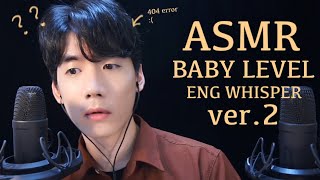 [Whisper ASMR] i'll use english.... ver2  (I tried...) [асмр]