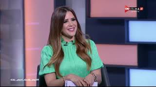 ON Spot - حلقة الجمعة 10/7/2020 مع شيما صابر - الحلقة الكاملة