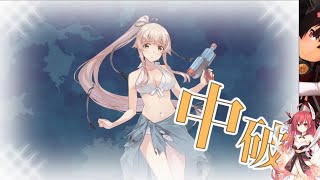 【艦これ】二期　２０２１夏活　Ｅ３甲　Ｐ３　解謎　Ｕ點Ａ勝、Ｘ點Ｓ勝