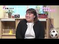 【武庫川女子】有名私立中学受験ナビ2024（兵庫版）