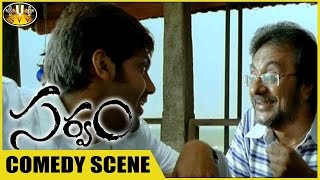 Sarvam Telugu Movie || Back To Back Comedy Scene  || Arya, Trisha