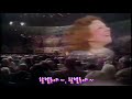 캐더린 쿨만, 할렐루야 (10시간), Kathryn Kuhlman, Hallelujah (10H), 열방의 최고의 찬양, The best praise of all nations!