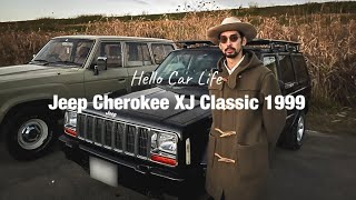 【Classic Jeep】見たことがない「カッコいい」を求めて/家族と楽しむ/なくてはならない存在/Hello Car Life.#7