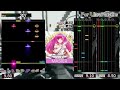 【old chart】gitadora for ultraplayers master