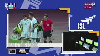 مباراة ( الميناء VS القاسم ) #دوري_نجوم_العراق / الجولة 21 / على ملعب الفيحاء.