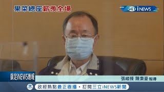 台中市議員李中怒批果菜運銷公司總經理\