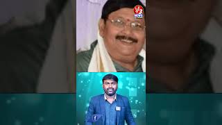 కే వాసు జయంతి సందర్బంగా స్పెషల్ ఫోకస్  Part 1 | V3 News