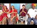 आजकल को फिजूल खर्चों भाई की पोल खुल गी rajasthani marwadi comedy