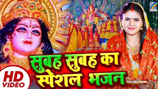 #Video - पारम्परिक देवी पचरा गीत - Nimiya Ke Dadh Maiya - Devi Geet | Bhakti Geet | Rangoli Vandana