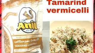 Anil Tamarind Vermicelli