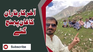 Teaser Of Naran And Kaghan