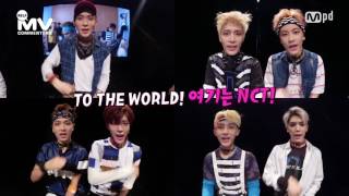 [ NCT ] TO THE WORLD, 여기는 NCT! (NCT's Unique Greeting)